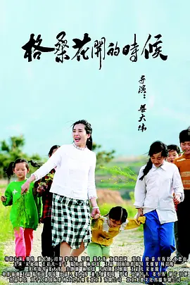 欧美一区二区三区国产精品